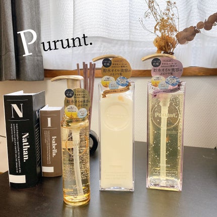 プルント モイストリッチ美容液シャンプー/モイストリッチリペア美容液トリートメント/Purunt./市販シャンプーを使ったクチコミ(1枚目)