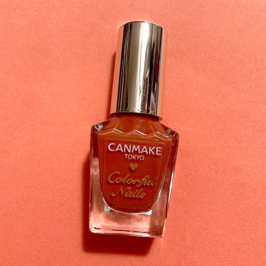 カラフルネイルズ/キャンメイク/マニキュアを使ったクチコミ(2枚目)