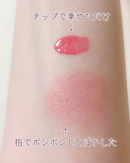 BABY CAT リクイドブラッシュ/FlowerKnows/リキッドチークを使ったクチコミ(3枚目)