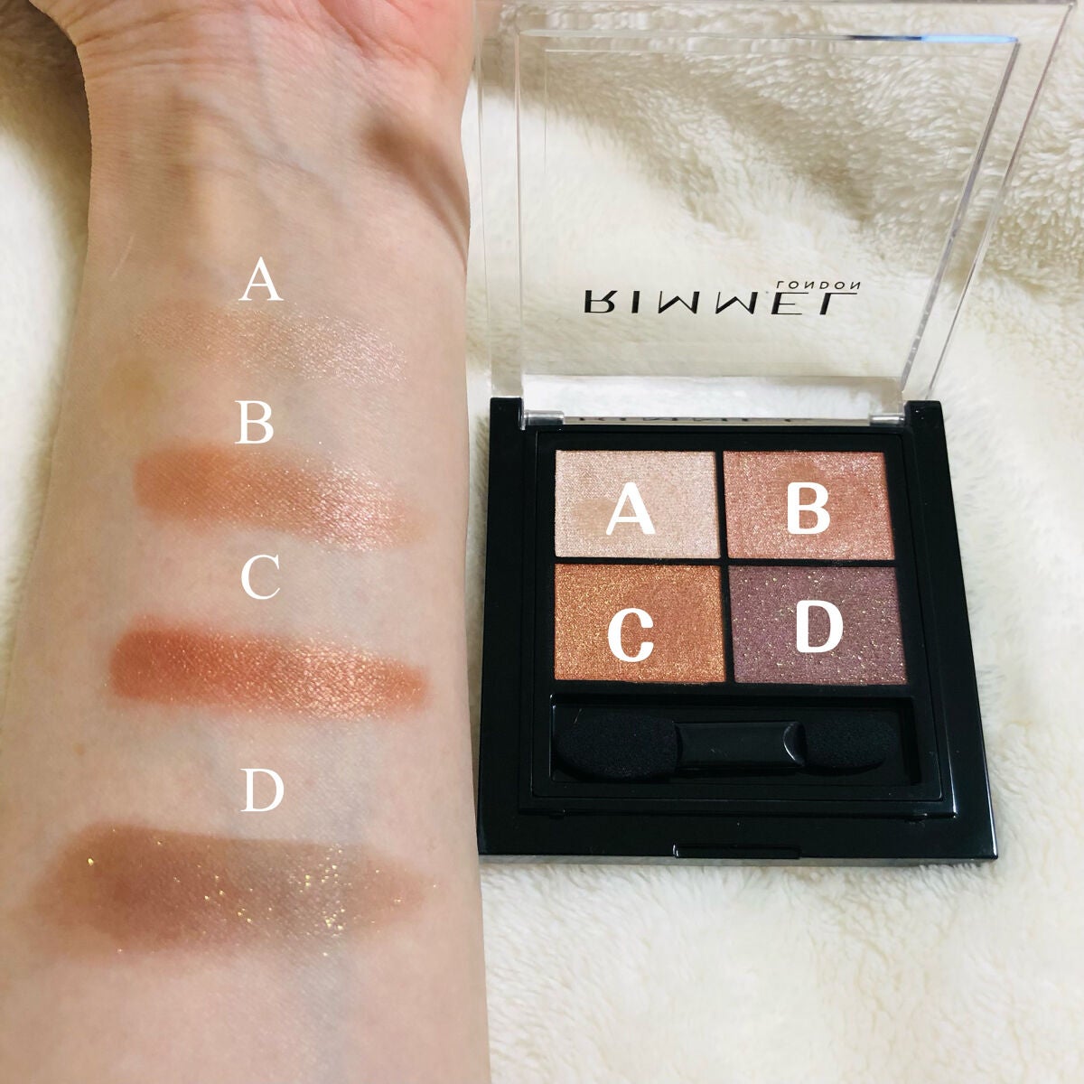 ワンダー エバー アイシャドウ/リンメル ロンドン/アイシャドウパレットを使ったクチコミ(3枚目)