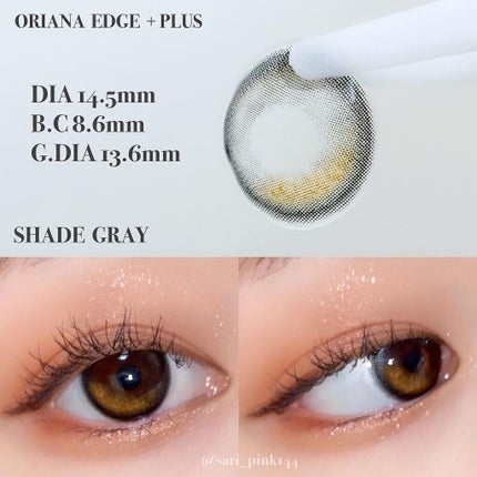 ORIANA EDGE+1DAY/蜜のレンズ/ワンデー(1DAY)カラコンを使ったクチコミ(3枚目)