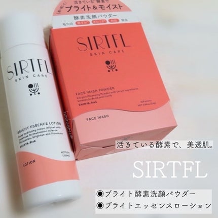 ブライトエッセンスローション/SIRTFL/化粧水を使ったクチコミ(4枚目)