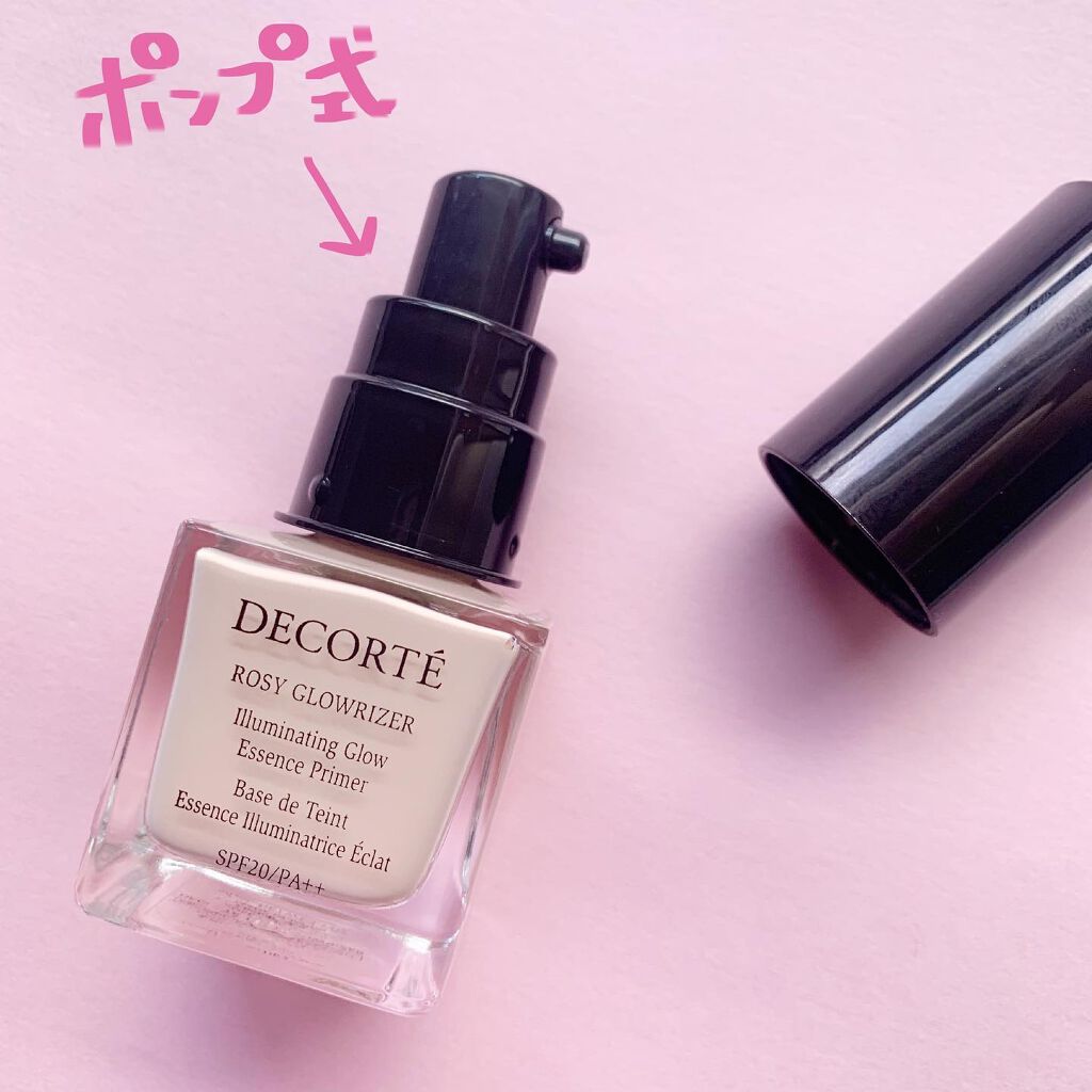 ロージー グロウライザー/DECORTÉ/化粧下地を使ったクチコミ(2枚目)