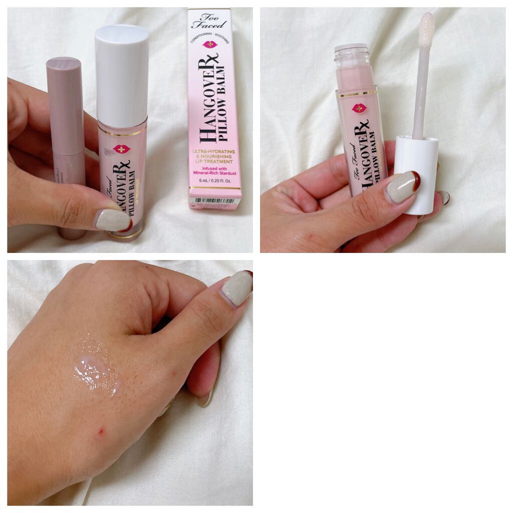 ~トゥー フェイスド ハングオーバー~ ピロー バーム リップ トリートメント/Too Faced/リップ美容液を使ったクチコミ(2枚目)