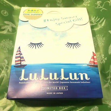 ルルルン 2018 ルルルン サマーギフトのクチコミ「初投稿してみます。

2018 summer
LuLuLun Limited box  


.....」（1枚目）