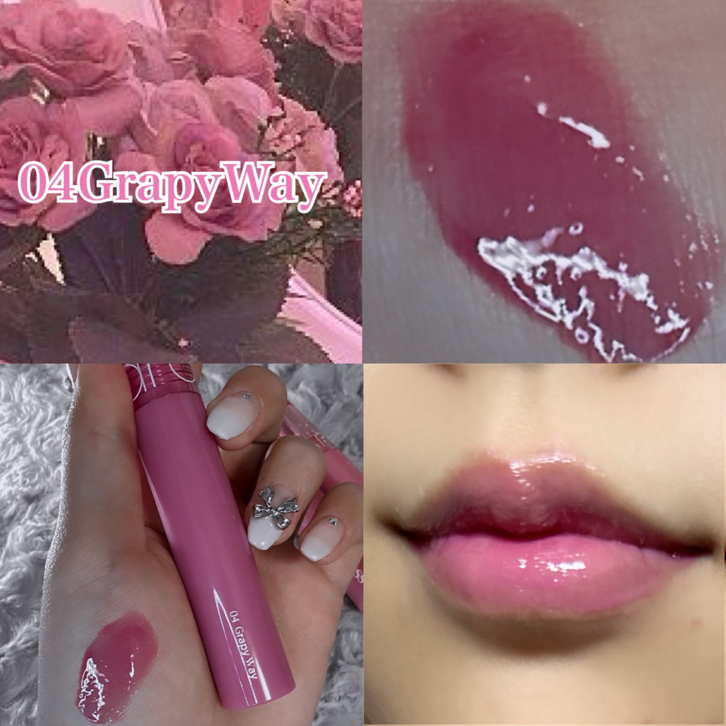 グラスティングカラーグロス/rom&nd/リップグロスを使ったクチコミ(4枚目)