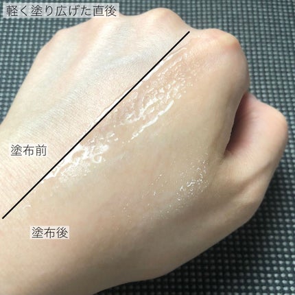 エファクラ ピールケア セラム/ラ ロッシュ ポゼ/美容液を使ったクチコミ(3枚目)