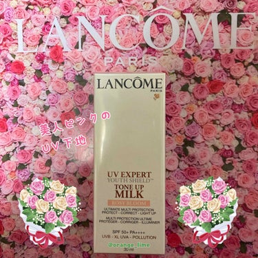 UV エクスペール トーン アップ ローズ/LANCOME/日焼け止め・UVケアを使ったクチコミ（1枚目）