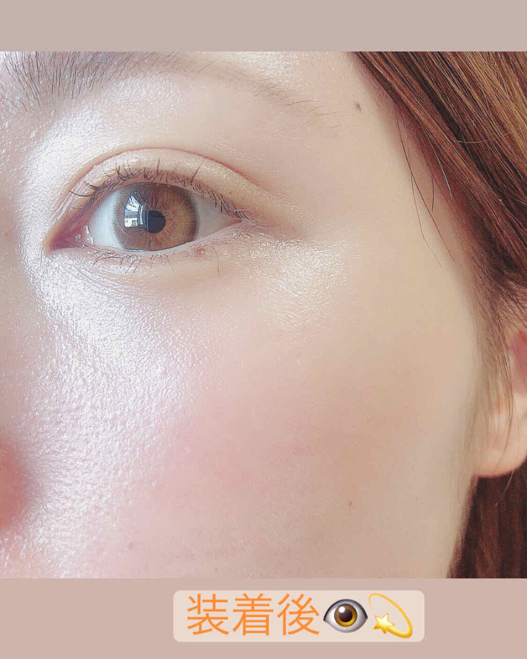 ReVIA 1day/ReVIA/ワンデー（１DAY）カラコンを使ったクチコミ（3枚目）