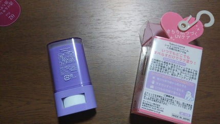 しまむらコスメ/しまむら/その他を使ったクチコミ(2枚目)