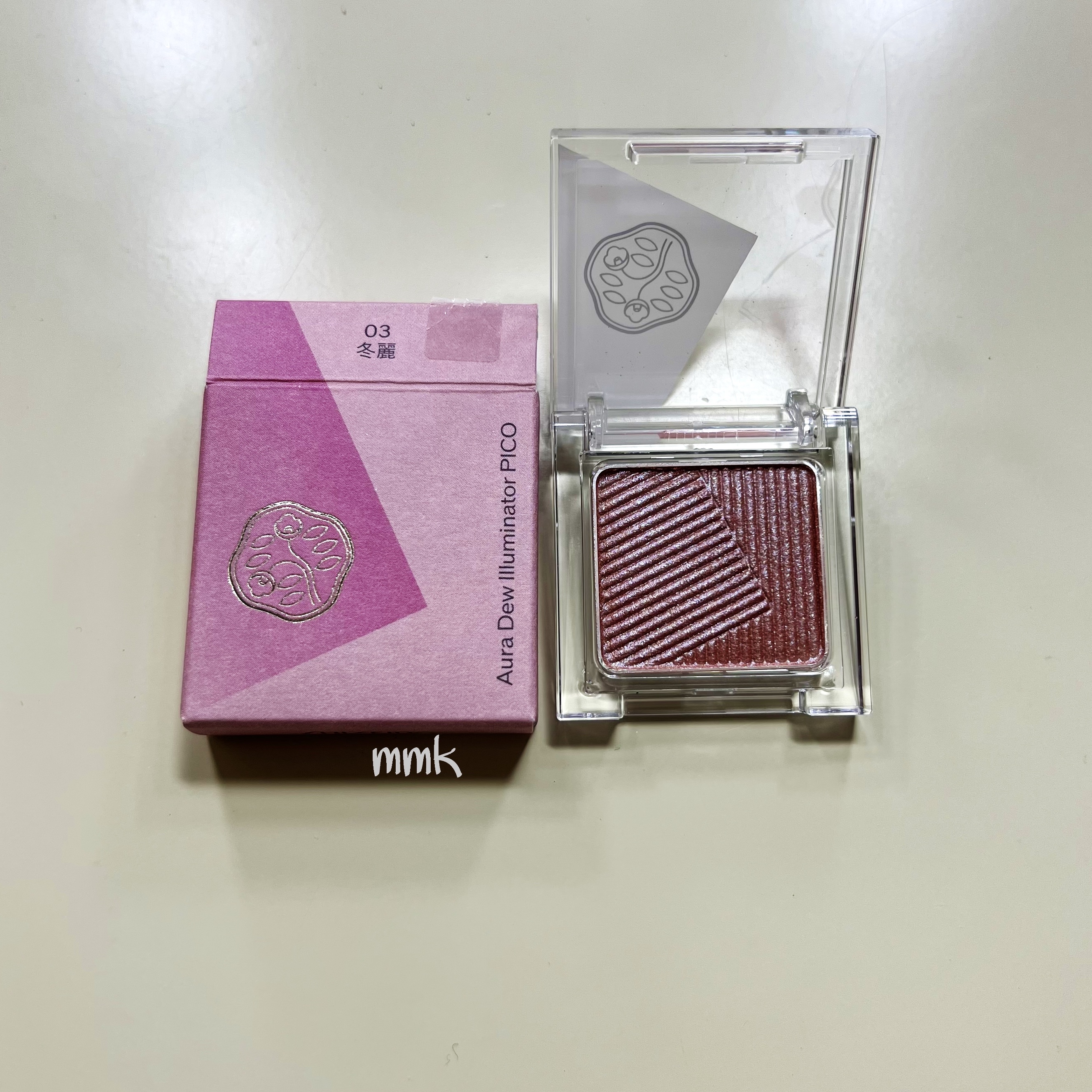 オーラデュウ プリズム イルミネーター ピコ/SHISEIDO/単色アイシャドウを使ったクチコミ（2枚目）