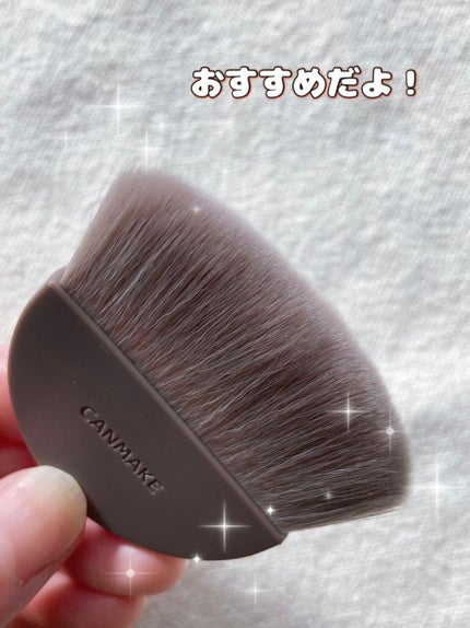 マシュマロフィニッシュパウダーブラシ/キャンメイク/メイクブラシを使ったクチコミ(4枚目)