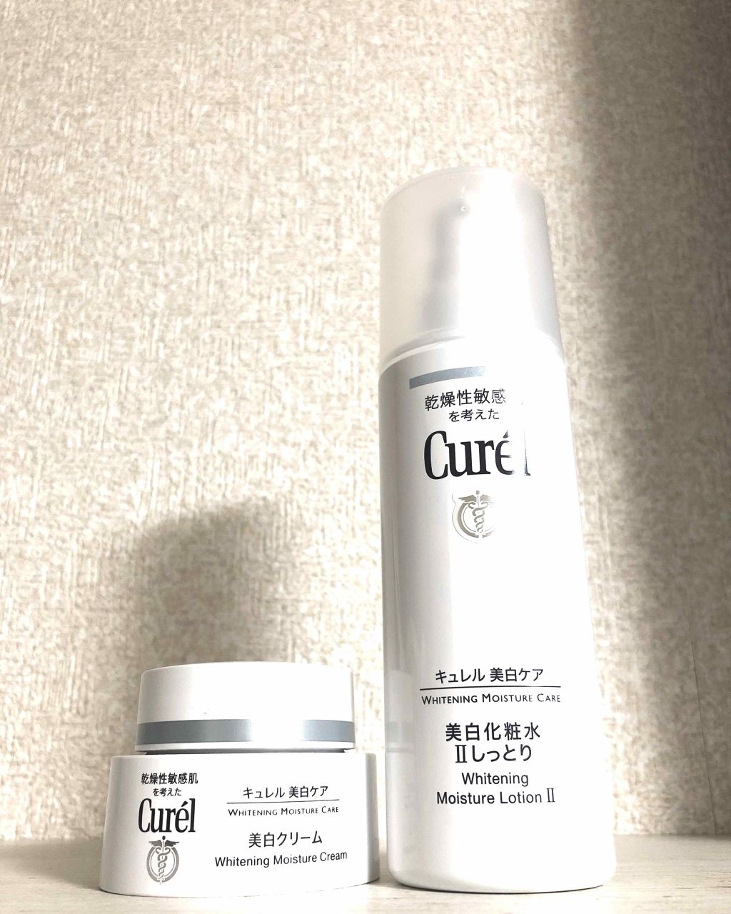 シミ・ソバカス予防ケア　フェイスクリーム/キュレル/フェイスクリームを使ったクチコミ（1枚目）