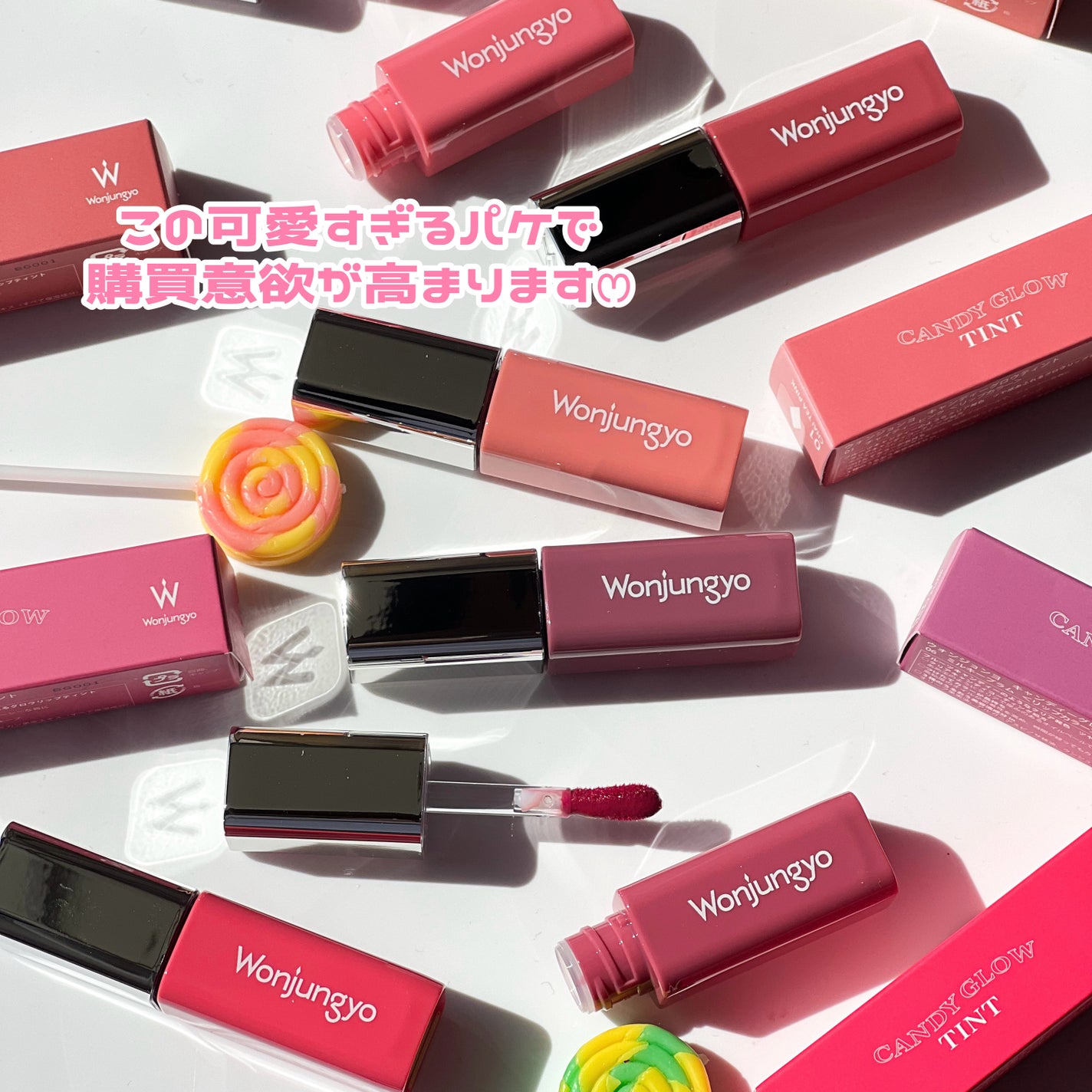 ウォンジョンヨ キャンディーグロウティント/Wonjungyo/リップティントを使ったクチコミ(4枚目)