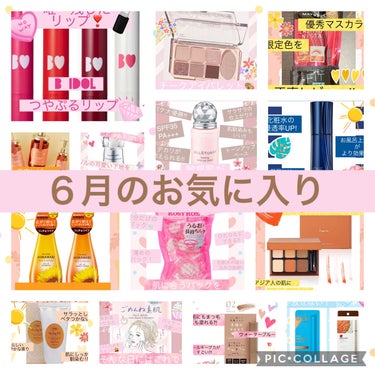 ラッシュニスタ N/MAYBELLINE NEW YORK/マスカラを使ったクチコミ（1枚目）