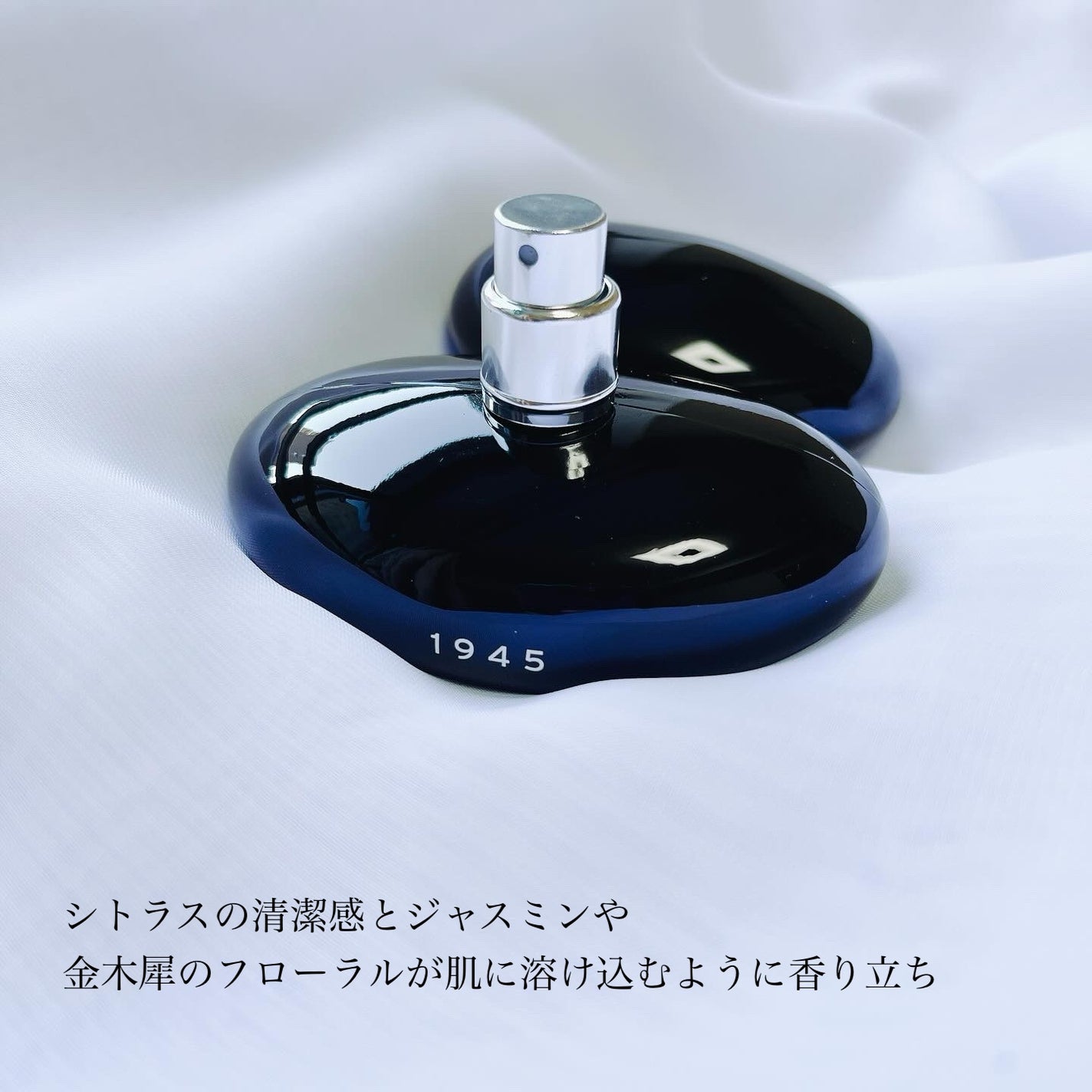 1945 オードトワレ BLACK/SHOLAYERED/香水(その他)を使ったクチコミ(2枚目)