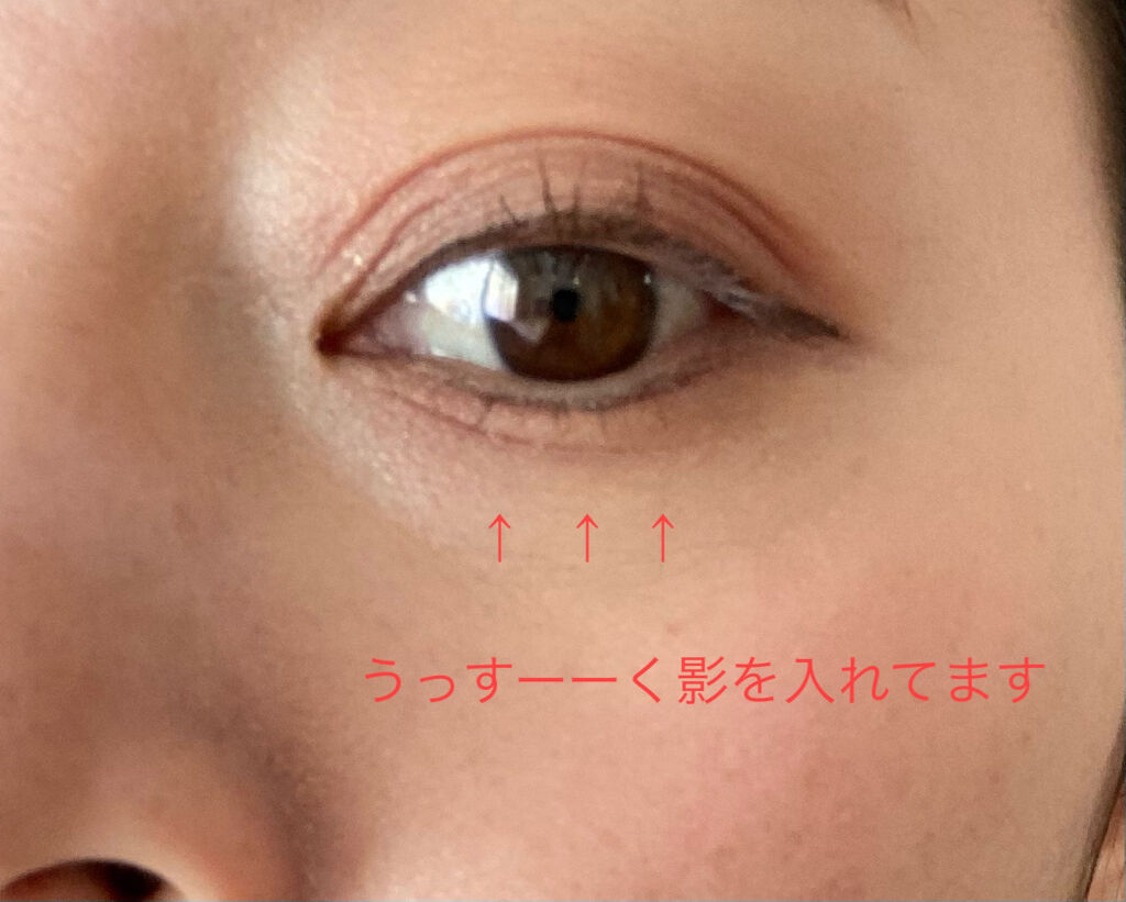 リキッドアイブロウ ナチュラルブラウン/U R GLAM/リキッドアイブロウを使ったクチコミ（2枚目）