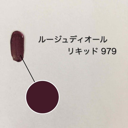 ルージュ ディオール リキッド/Dior/口紅を使ったクチコミ(2枚目)