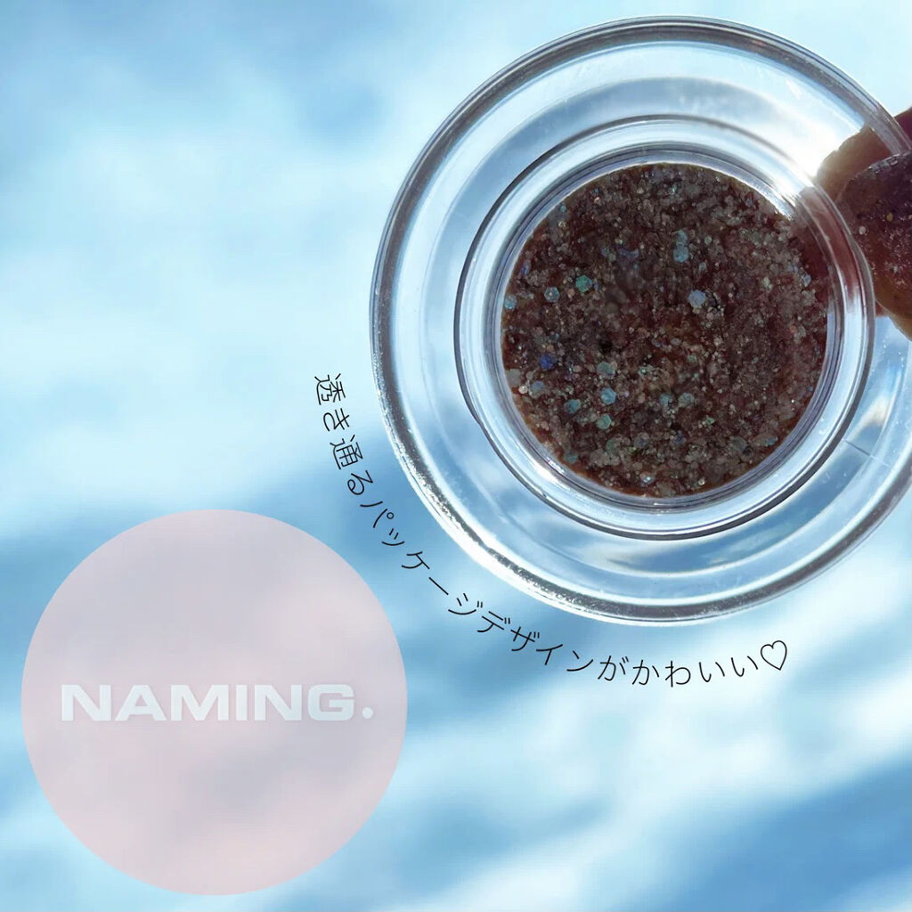 ネイミングスパークルアイグリッターポット BGG01 SUGAR/NAMING./グリッターを使ったクチコミ（3枚目）