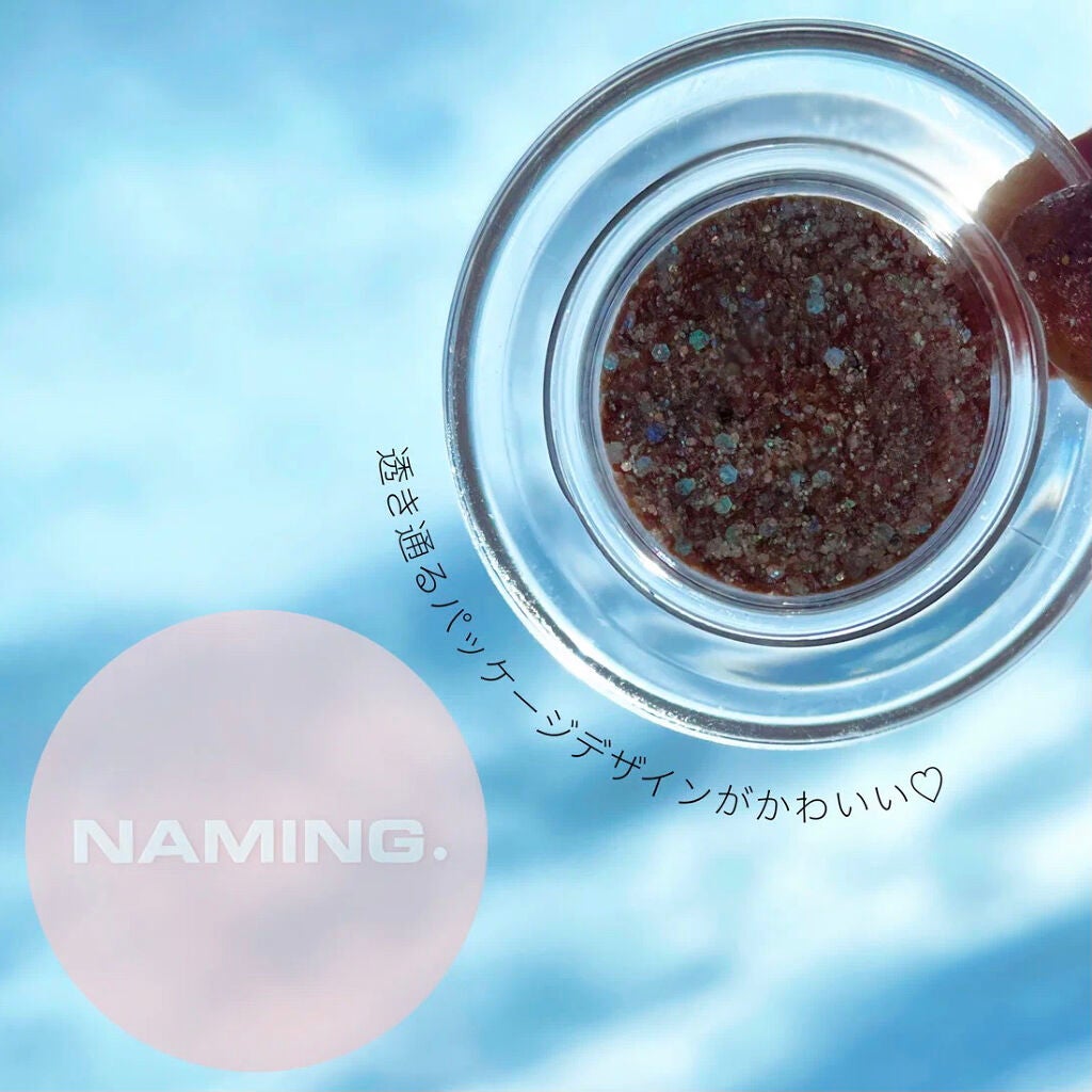 ネイミングスパークルアイグリッターポット/NAMING./グリッターを使ったクチコミ(3枚目)