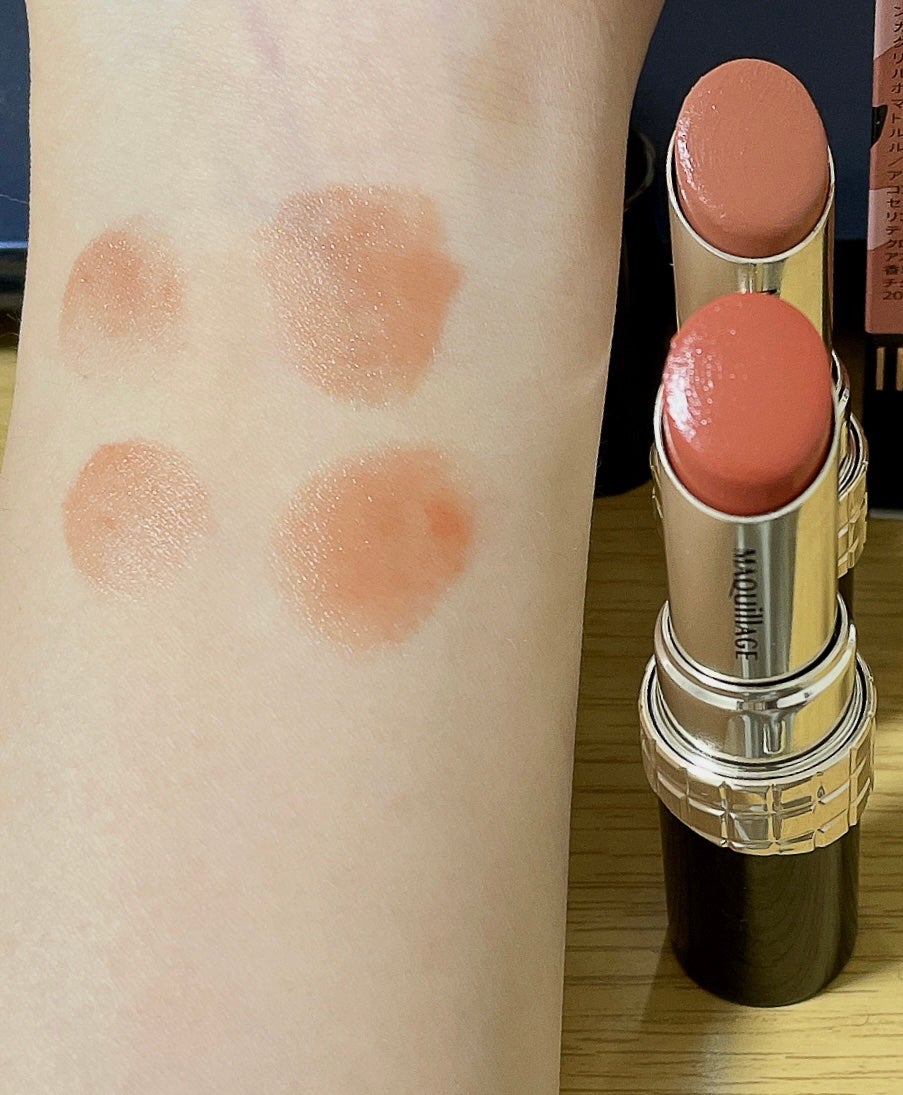 ドラマティックエッセンスルージュ/マキアージュ/口紅を使ったクチコミ(2枚目)