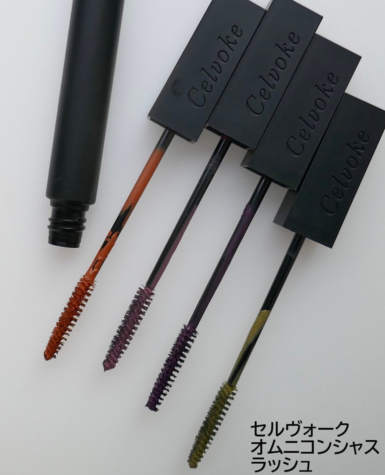 йаÑsÏ
ð¥ã³ã¹ã¡ð奜ããããšæ²¢å±±ç¹ããããð on LIPS ãã2025å¹Žâšæ¥ðžã³ã¹ã¡ððãäžéã§ã¯ãðXmasð
âšããçµã..ãïŒ2æç®ïŒ