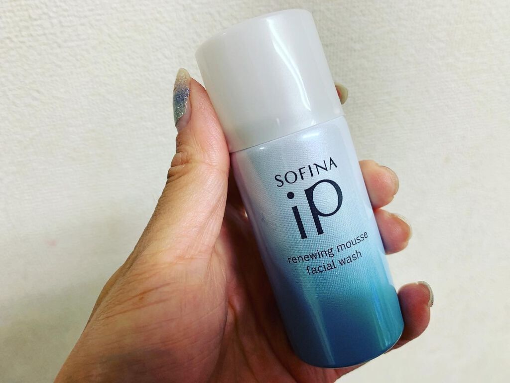 ベースケア セラム<土台美容液>/SOFINA iP/美容液を使ったクチコミ(4枚目)