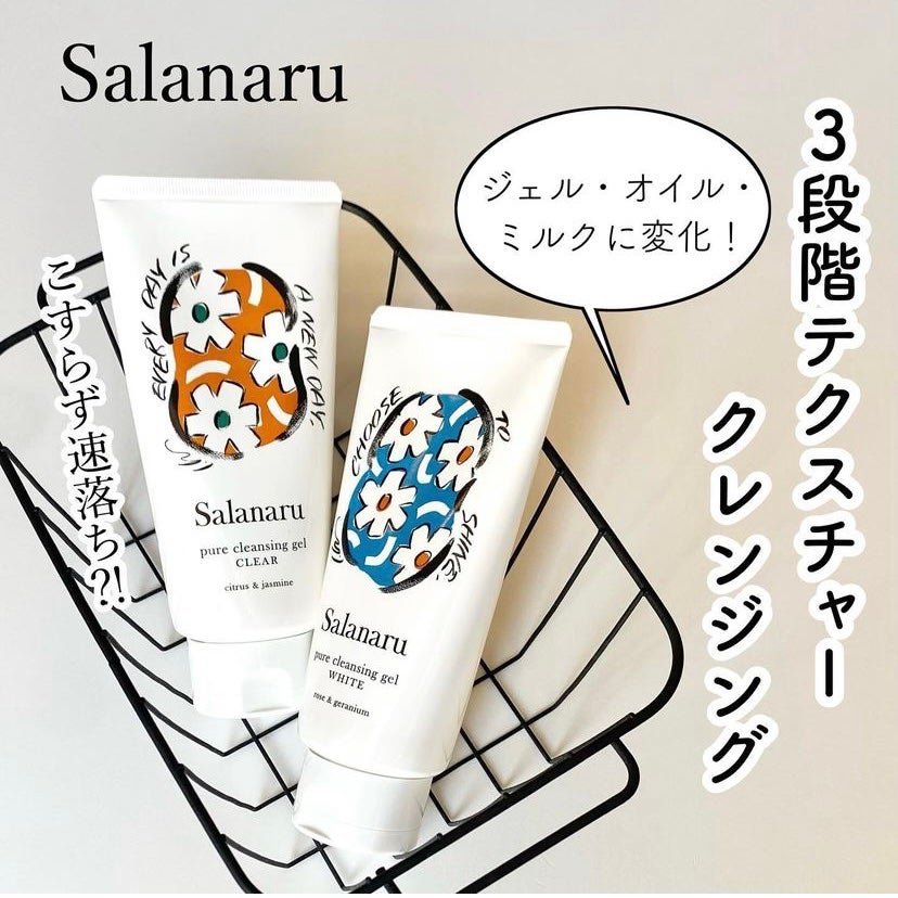 Salanaru ピュアクレンジングジェル クリア/Salanaru(サラナル)/クレンジングジェルを使ったクチコミ(1枚目)