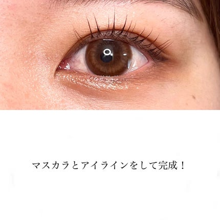 &be マスカラ テラコッタ/&be/マスカラを使ったクチコミ(3枚目)