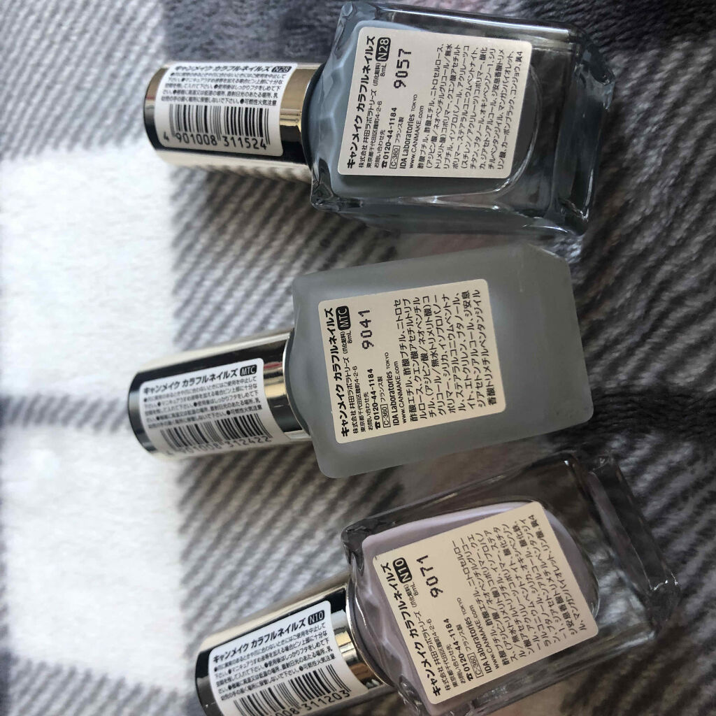 カラフルネイルズ/キャンメイク/マニキュアを使ったクチコミ（3枚目）