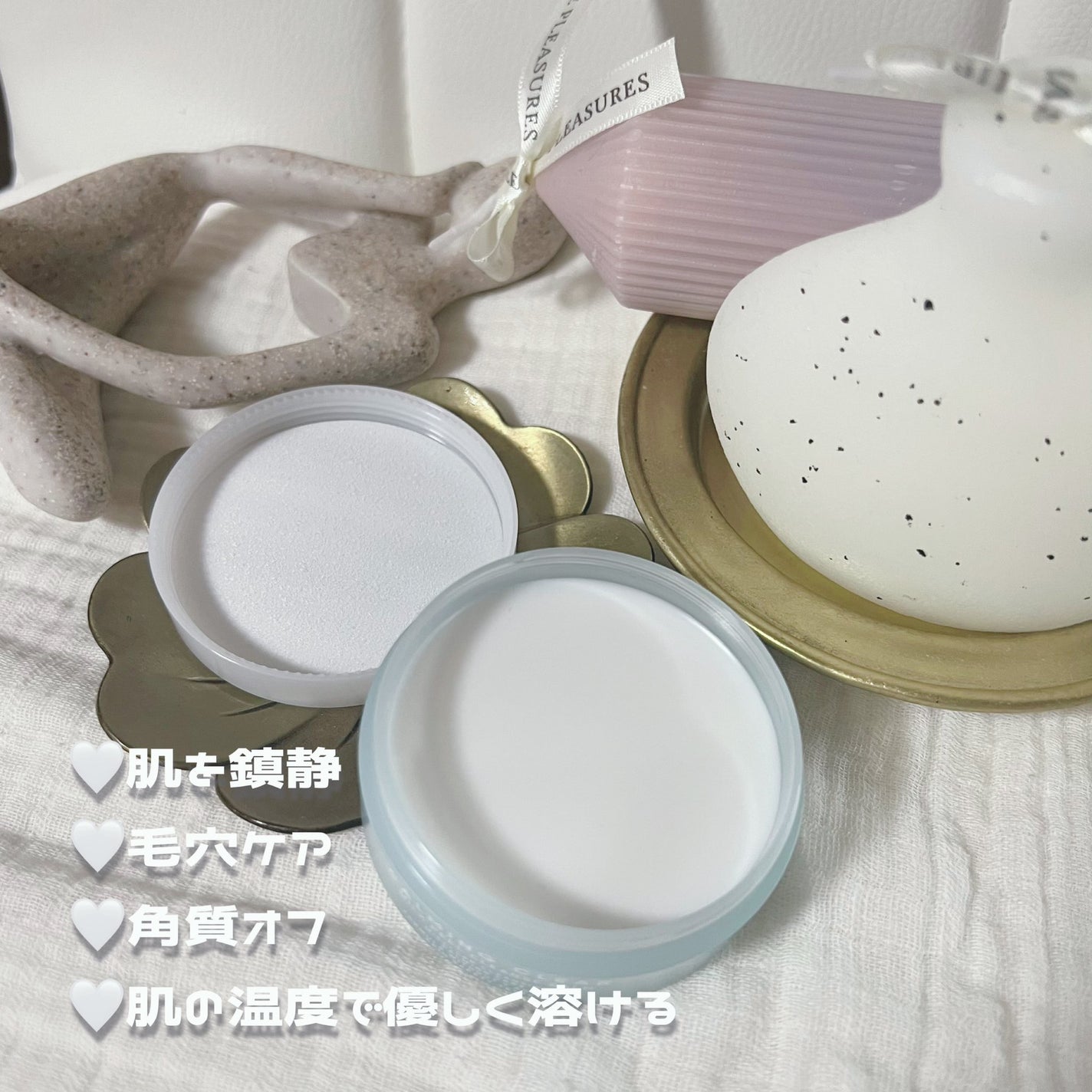 リーダースカーミングクリアミルクピールクレンズバーム/LEADERS/クレンジングバームを使ったクチコミ(2枚目)