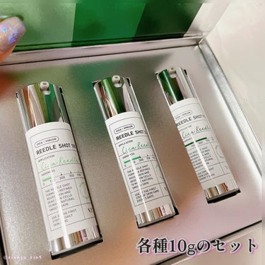 VT リードルショットコンパクトセットのクチコミ「🤍💚あの大人気VTリードルショットのお試しミニサイズ(10𝚖𝚕)のセット💚🤍

商品提供： #.....」（2枚目）