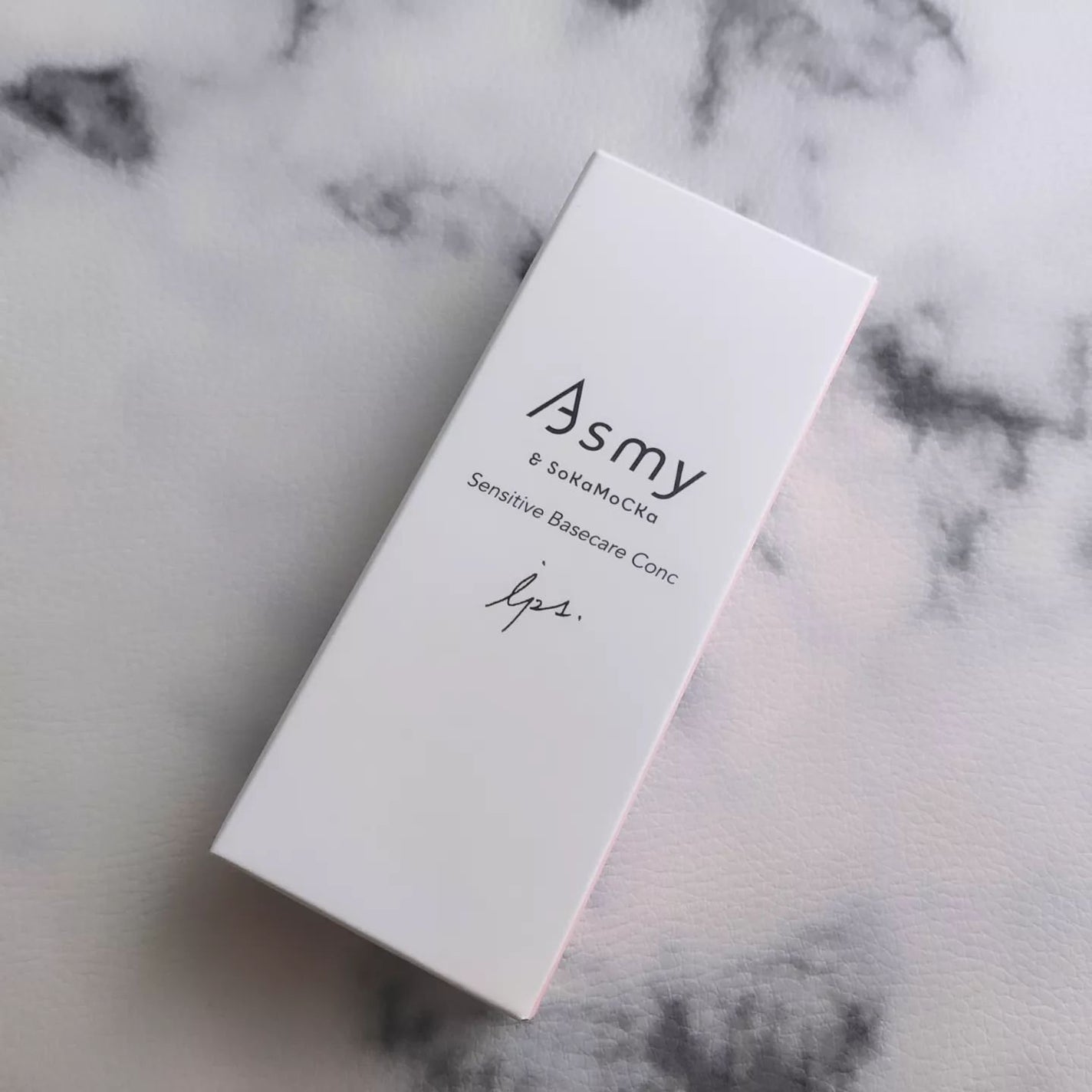 センシティブ ベースケアコンク/Asmy/美容液を使ったクチコミ(5枚目)