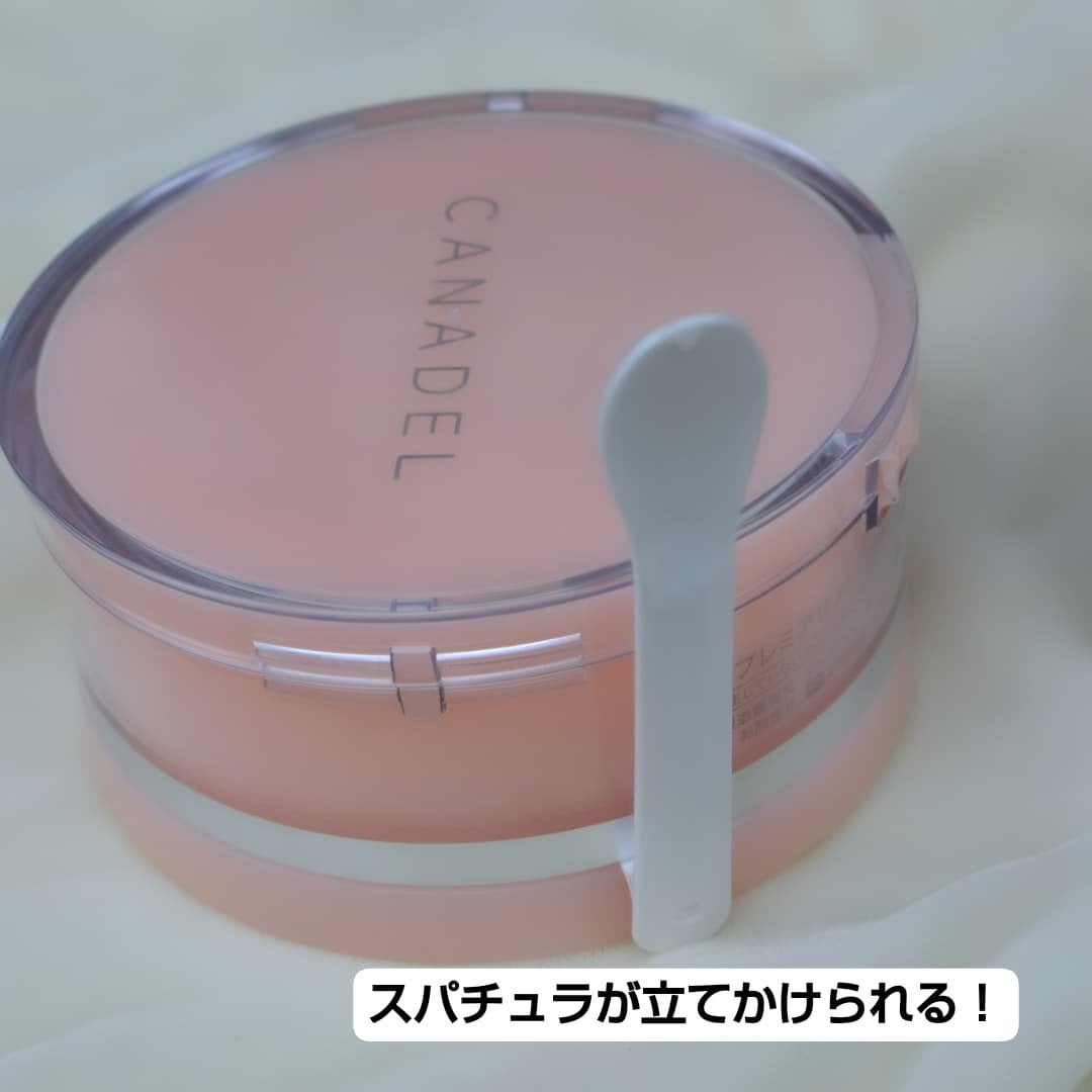 まぴねーず@フォロバ100 on LIPS 「@canadel_pr@cchannel_lemonsquar..」(6枚目)