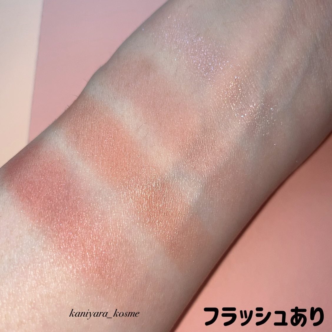 アディクション ザ アイシャドウ パレット/ADDICTION/アイシャドウパレットを使ったクチコミ(5枚目)