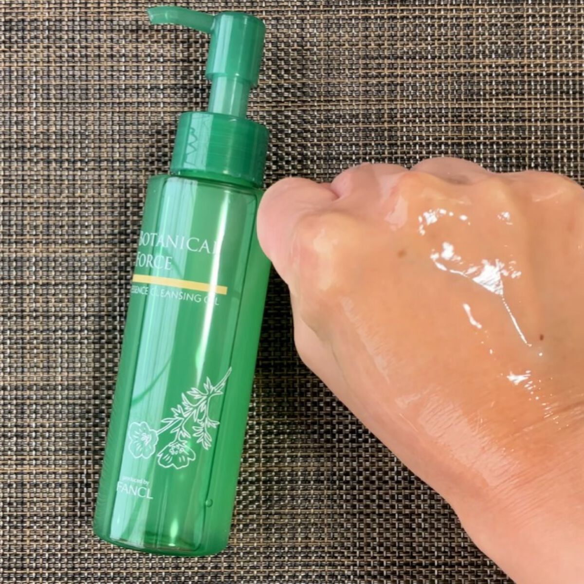 うるつるオイルクレンジング/ボタニカルフォース/オイルクレンジングを使ったクチコミ(4枚目)