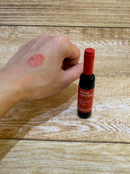 fantastic_cosme_8iav on LIPS 「Skinfriendlyブランドからラビオッテ『ワインリップテ..」(4枚目)