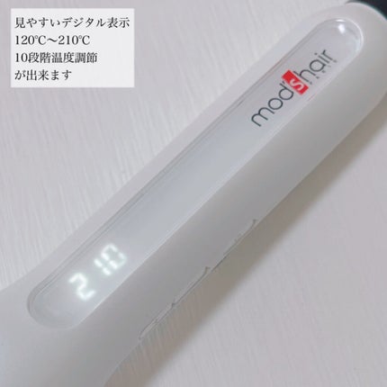 アドバンス イージー・カール32mm MHI-3255/mod's hair/カールアイロンを使ったクチコミ(3枚目)