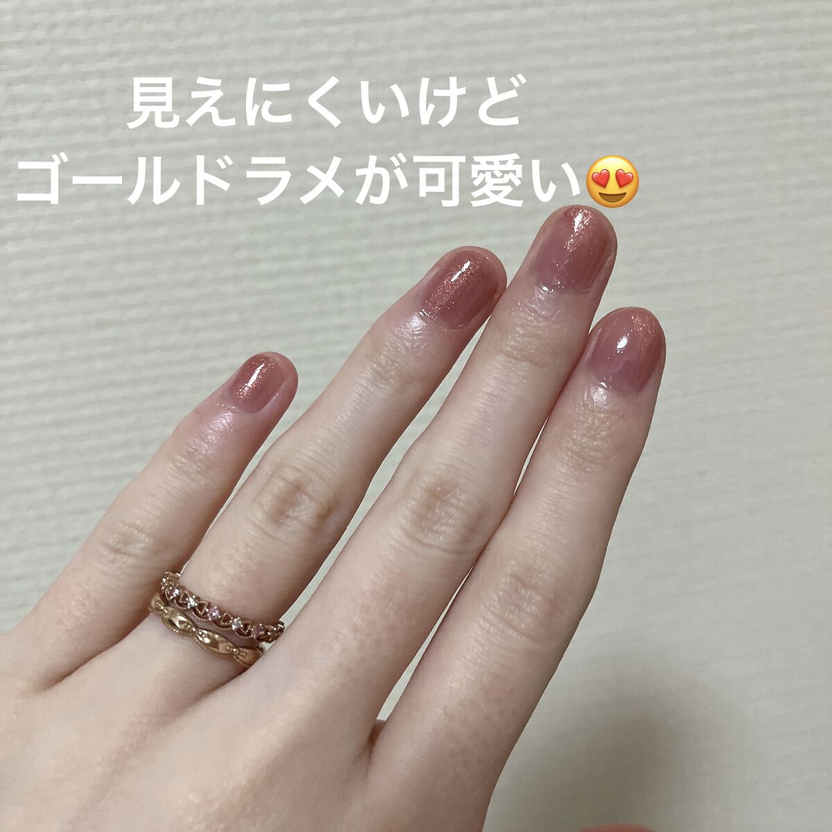 シュガードール オールインワンネイルR/シュガードール/オールインワンネイルを使ったクチコミ（2枚目）