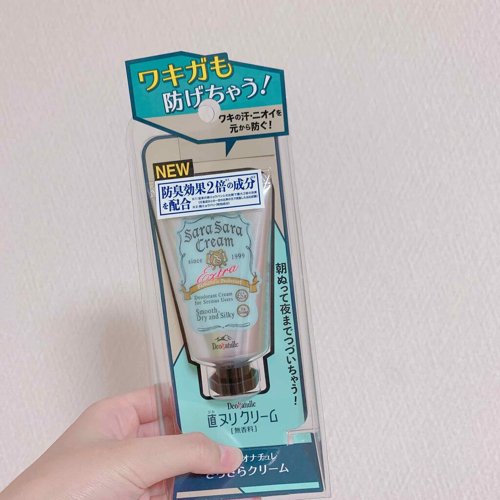 さらさらクリーム/デオナチュレ/デオドラント・制汗剤を使ったクチコミ（1枚目）