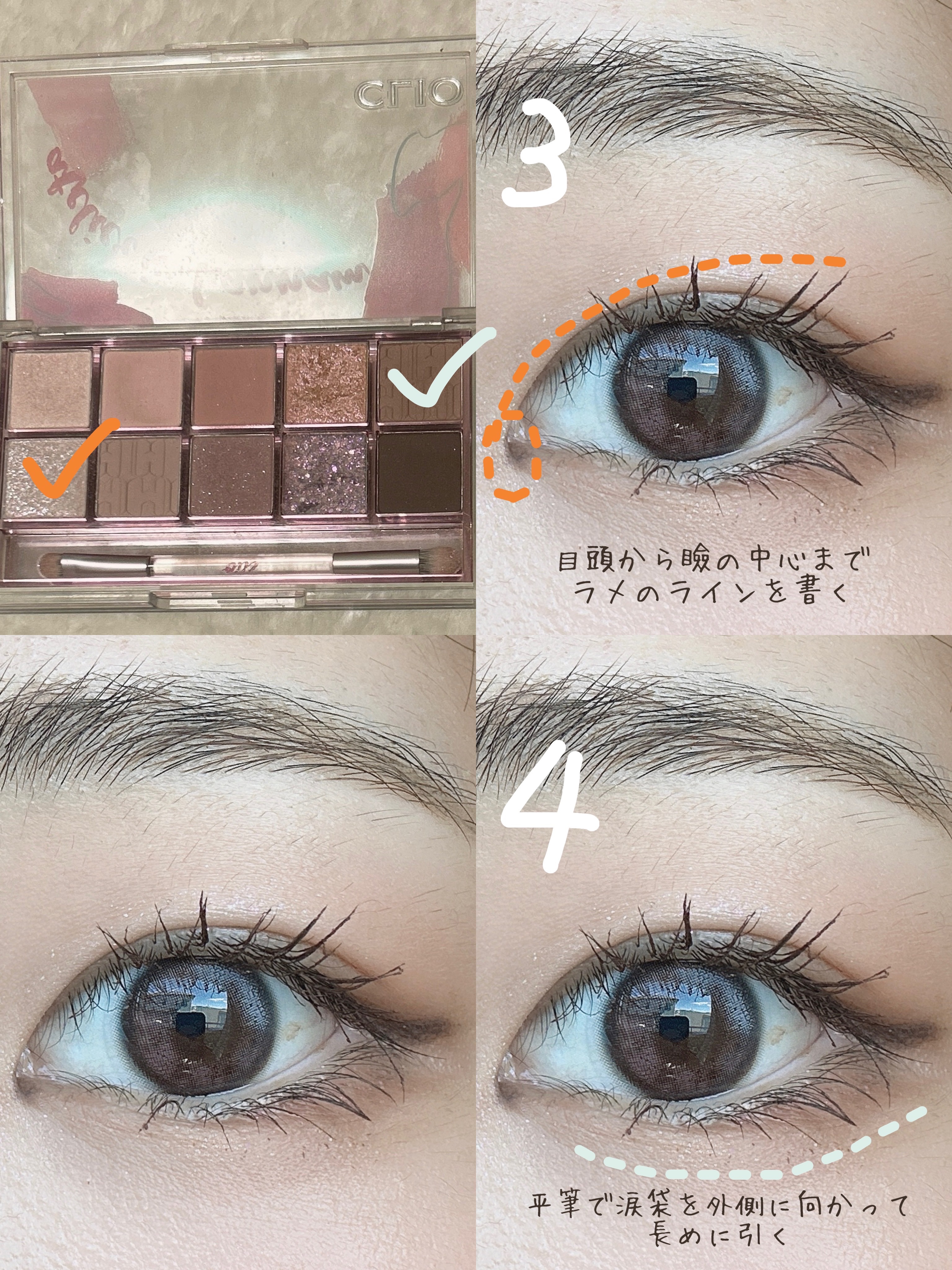 N&D パールハイライト/aZTK/パウダーハイライトを使ったクチコミ（3枚目）