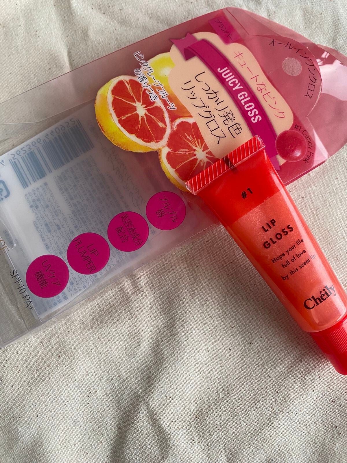 ジューシーグロス/シェイリー/リップグロスを使ったクチコミ(1枚目)