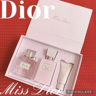 【試してみた】ミスディオール ライフスタイルコフレ／Diorの商品 