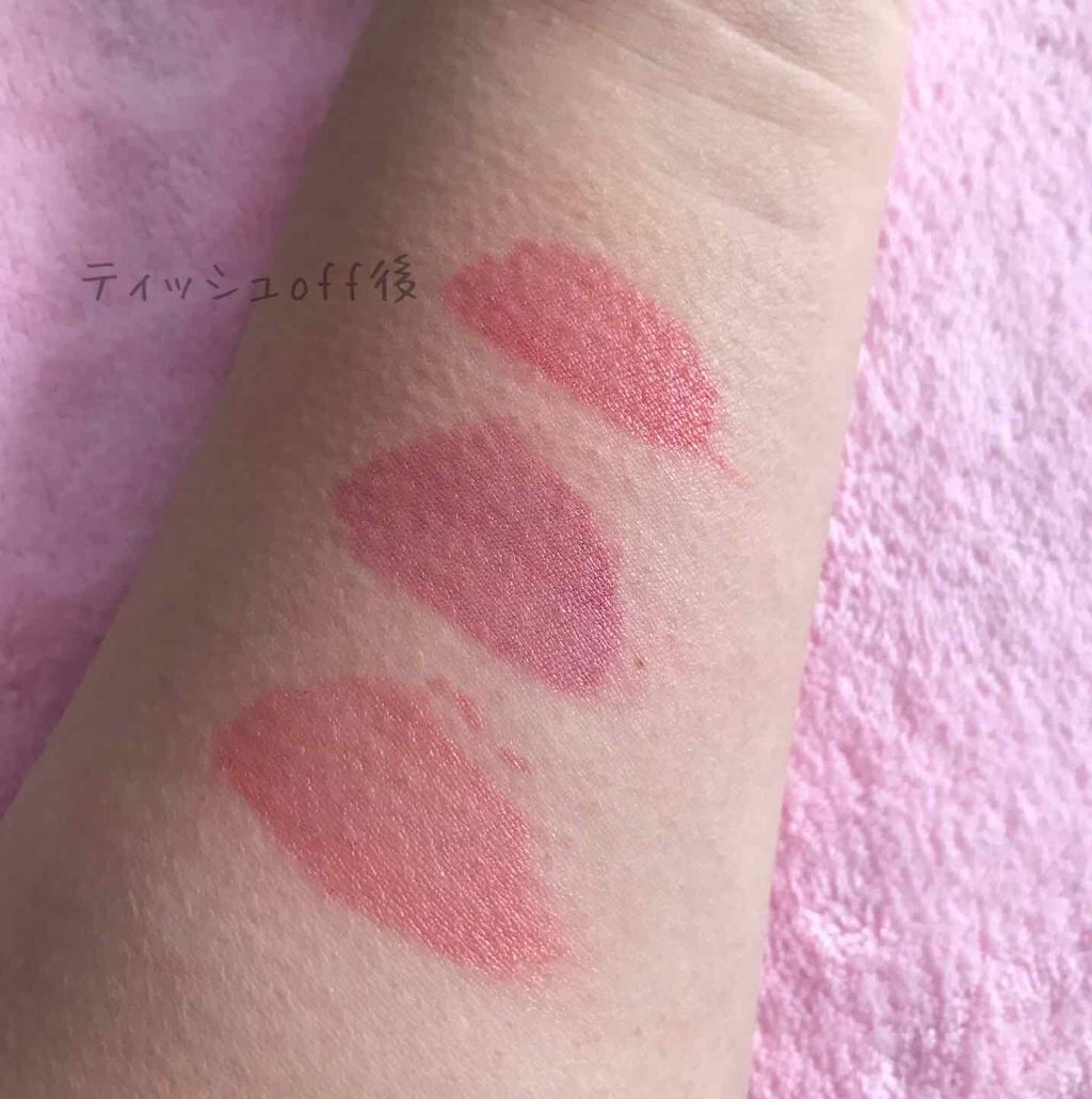 キャンディラップリッチカラー/キャンメイク/リップグロスを使ったクチコミ(4枚目)