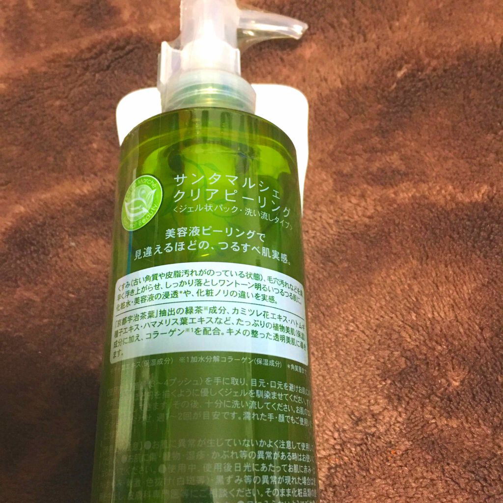 クリアピーリング/サンタマルシェ/ピーリングを使ったクチコミ(2枚目)