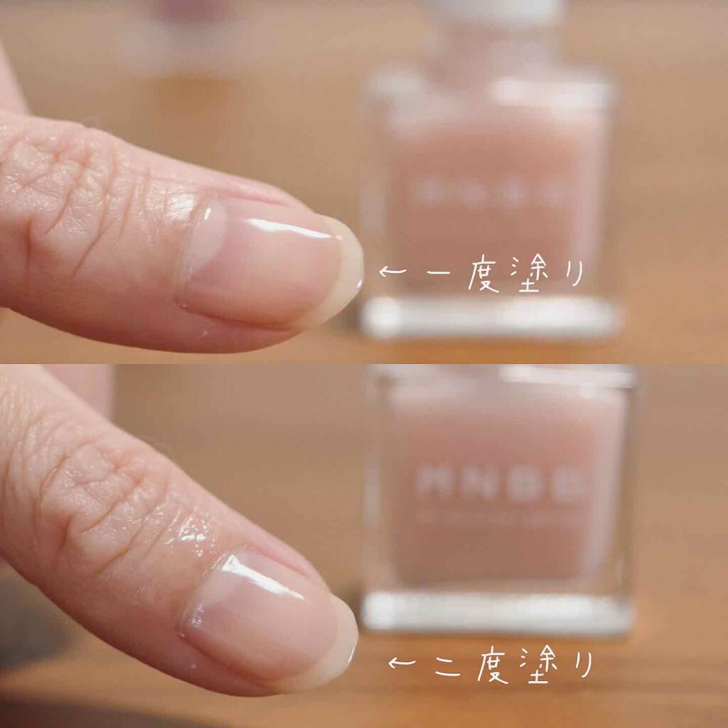 パーフェクトネイルコート/M・N・B・B/オールインワンネイルを使ったクチコミ(3枚目)