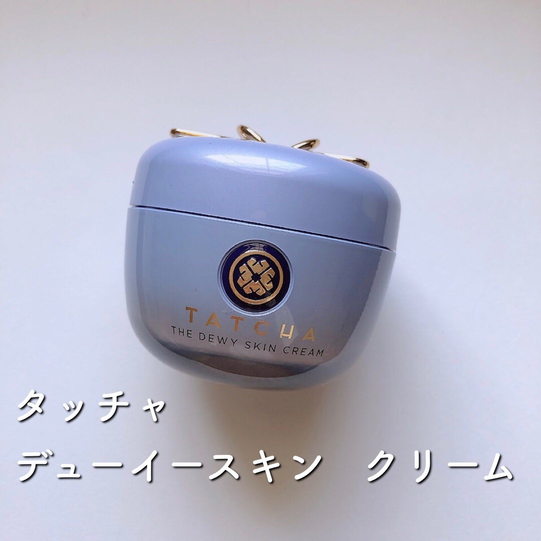 デューイースキン クリーム/タッチャ/フェイスクリームを使ったクチコミ(1枚目)