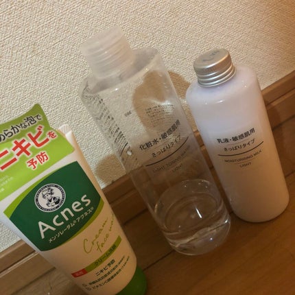 乳液・敏感肌用・さっぱりタイプ/無印良品/乳液を使ったクチコミ(1枚目)