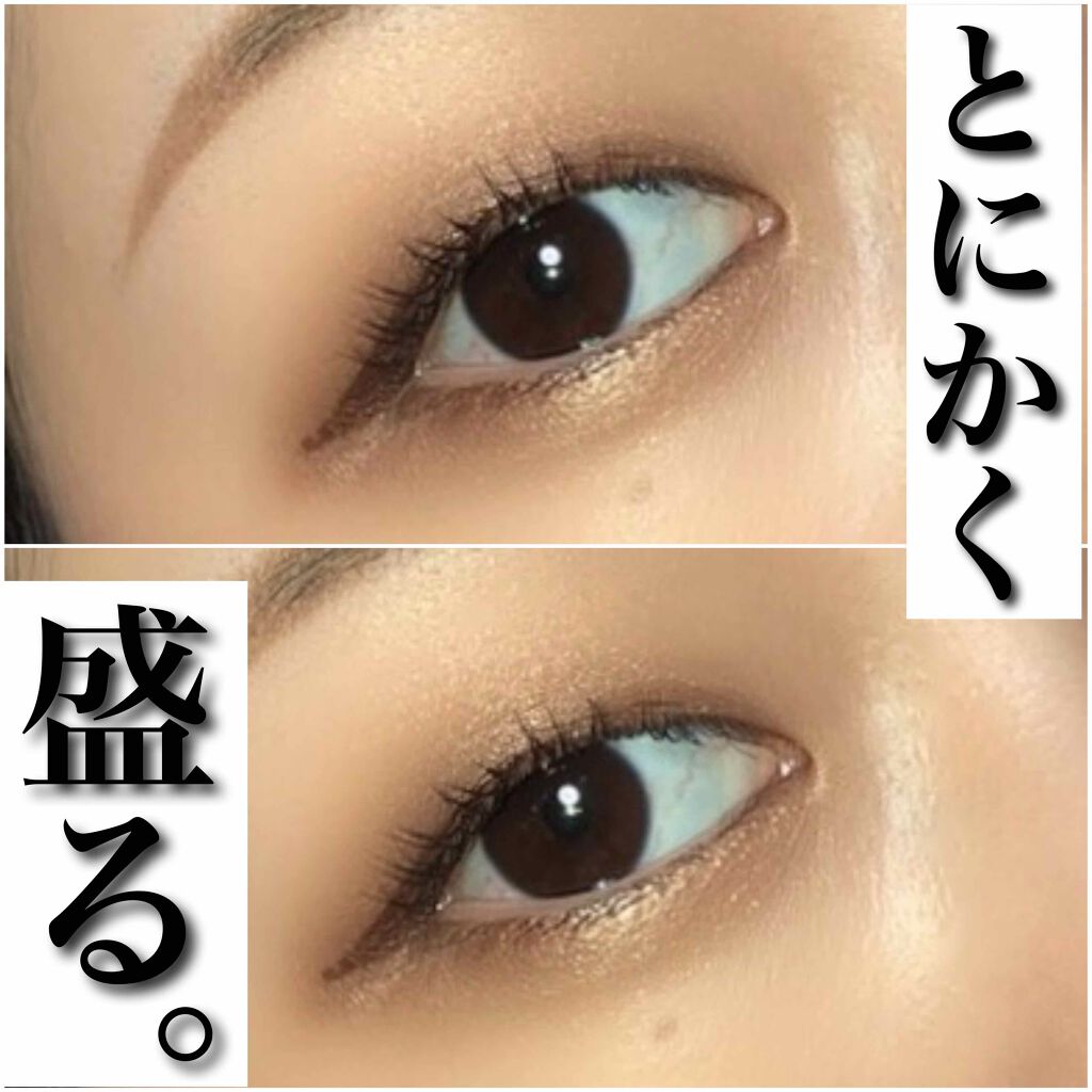 ビッグアイ シャドウ/MAYBELLINE NEW YORK/アイシャドウパレットを使ったクチコミ(1枚目)