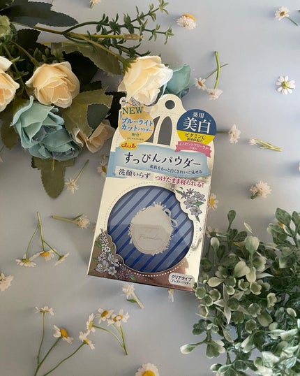 すっぴん ホワイトニングパウダーA/クラブ/プレストパウダーを使ったクチコミ(4枚目)